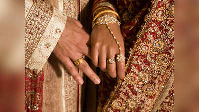 सामूहिक विवाह घोटाला: अधिकारियों ने कागजों में जिनकी कराई शादी, वह लड़कियां अब भी अविवाहित