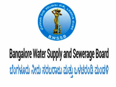 BWSSB Jobs: ಎಂಜಿನಿಯರ್ ಹುದ್ದೆಗಳಿಗೆ 1:3 ದಾಖಲಾತಿ ಪರಿಶೀಲನೆಯ ಪಟ್ಟಿ ಪ್ರಕಟ