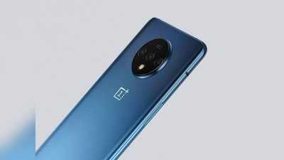 OnePlus 7T VS OnePlus 7: తేడాలేంటి? ఏది కొనవచ్చు?