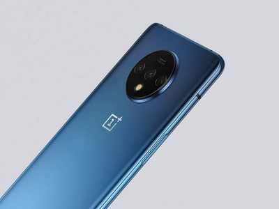 OnePlus 7T VS OnePlus 7: తేడాలేంటి? ఏది కొనవచ్చు?