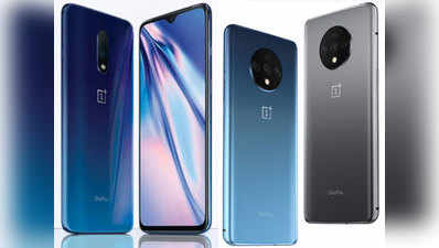 OnePlus 7T vs OnePlus 7: जानें, दोनों स्मार्टफोन्स में क्या है अलग