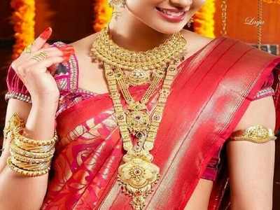 Today Gold Rate: గుడ్ న్యూస్.. భారీగా పడిపోయిన బంగారం ధర!