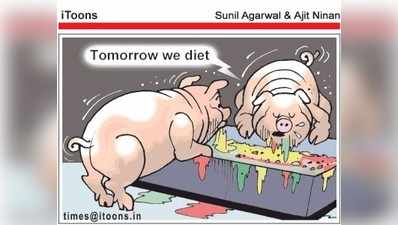 Cartoon Jokes: డైటింగ్ అని కుమ్మేశాం బ్రో!