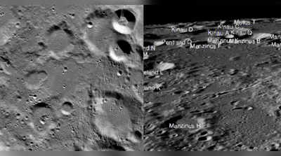 വിക്രം ചന്ദ്രനിൽ ഇടിച്ചിറങ്ങി; ചിത്രങ്ങൾ പുറത്തു വിട്ട് നാസ