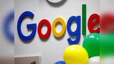 Google turns 21: ജന്മദിനത്തില്‍ പ്രത്യേക ഡൂഡില്‍