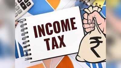 CBDT: గుడ్ న్యూస్.. ఐటీఆర్ దాఖలుకు గడువు పొడిగింపు!