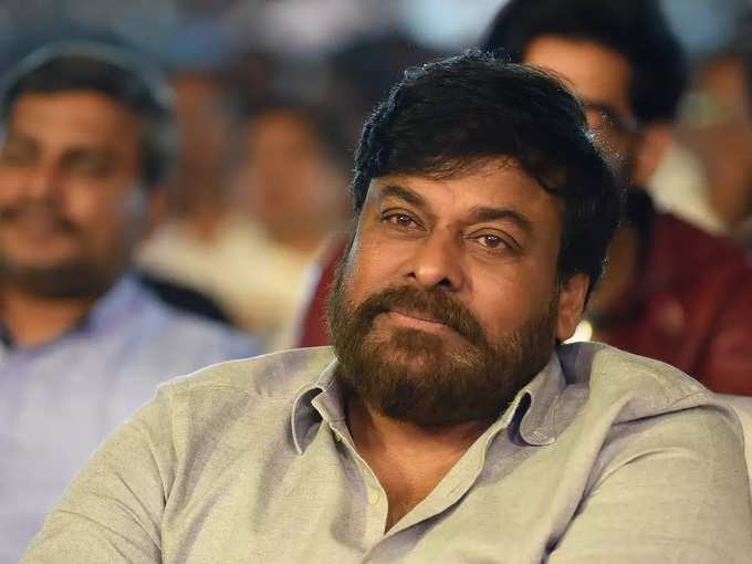 chiranjeevi