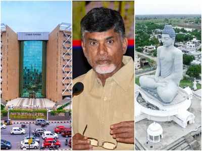 హైదరాబాద్‌ను చూస్తే ఆనందం.. అమరావతిని చూస్తే ఆవేదన: చంద్రబాబు