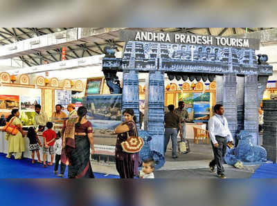 AP Tourism: పర్యాటకంలో ఆంధ్రా బెస్ట్.. రాష్ట్రానికి జాతీయ అవార్డు