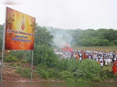 இலங்கையில் தமிழர் கோயில் அருகே புத்த பிக்கு உடலுக்கு ஈமச்சடங்கு- வைகோ காட்டம்!