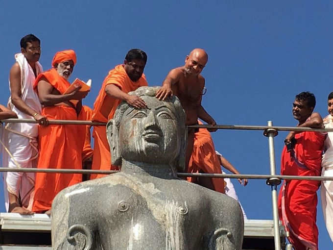 Mahamastakabhisheka