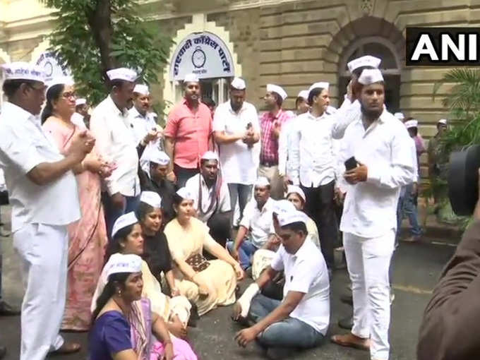 NCP PROTEST