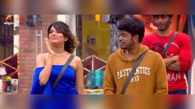 Bigg Boss 3 Tamil ஏம்மா ஐஸு, இதை சொல்லத்தான் இம்புட்டுத் தூரம் வந்தீங்களா?