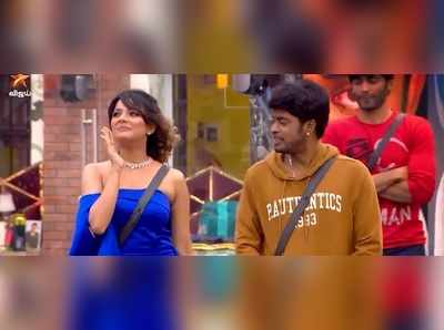 Bigg Boss 3 Tamil ஏம்மா ஐஸு, இதை சொல்லத்தான் இம்புட்டுத் தூரம் வந்தீங்களா?