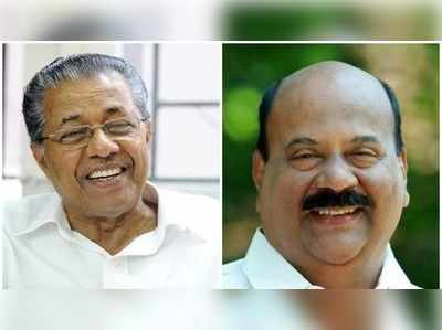 മുന്നോട്ട് പോകാന്‍ കരുത്തുപകരുന്ന ജനവിധി; പാലായിലെ ജനങ്ങള്‍ക്ക് നന്ദി പറഞ്ഞ് മുഖ്യമന്ത്രി