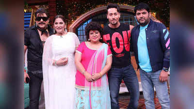 The Kapil Sharma Show: देखें, जब Tiger Shroff ने गाने से जीत लिया दिल!