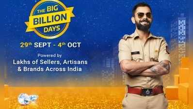 Big Billion Days Sale: ಫ್ಲಿಪ್‌ಕಾರ್ಟ್‌ನಲ್ಲಿ 15 ಸಾವಿರದ ಒಳಗಿನ ಫೋನ್