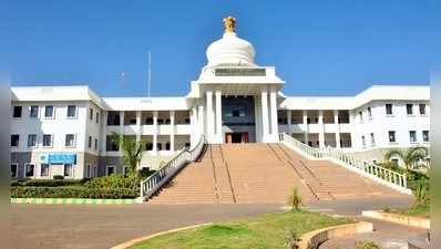 ಅಪ್‌ ಅಂಡ್‌ ಡೌನ್‌ ಅಧಿಕಾರಿಗಳ ಜೂಟಾಟಕ್ಕೆ ಬ್ರೇಕ್‌ ಯಾವಾಗ?