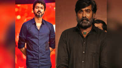 Vijay Sethupathi: தளபதிக்காக துக்ளக் தர்பார் படத்தை தள்ளிவச்ச விஜய் சேதுபதி?