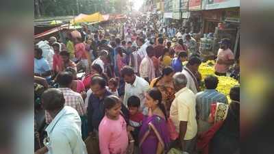 ಜಿಲ್ಲೆಯಲ್ಲಿಮಹರ್ನವಮಿ ಆಚರಣೆಗೆ ಸಿದ್ಧತೆ