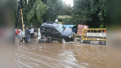 पूरग्रस्तांना १५ हजारांची आर्थिक मदत; मृतांचा आकडा २१ वर