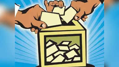 महाराष्ट्र विधानसभा चुनाव: पहले दिन 14 उम्मीदवारों ने भरा नामांकन