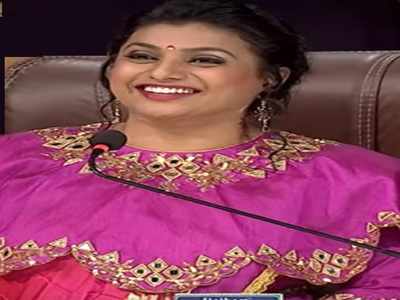 MLA Roja: అమ్మాయిల్ని మోసం చేస్తే ఇలాంటి శాస్తే జరుగుతుంది: రోజా