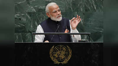 संयुक्त राष्ट्र महासभा में भारत ने जीता दुनिया का विश्वास, अब मोदी को पूरा करना होगा कश्मीर पर किया वादा