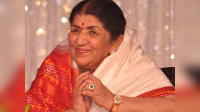 Happy Birthday Lata Mangeshkar: जब सेट पर चांटा खाकर गिर पड़ी थीं लता