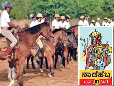 ದಸರಾ ಚಲನಚಿತ್ರೋತ್ಸವದಲ್ಲಿ 57 ಸಿನಿಮಾ ಪ್ರದರ್ಶನ