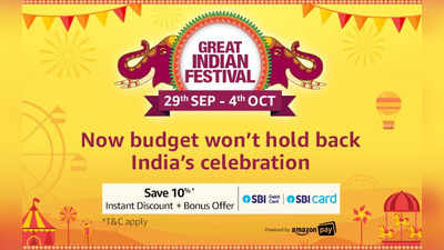 Amazon Great Indian Festival: Oneplus के टॉप स्‍मार्टफोन्‍स पर मिल रही बंपर डील