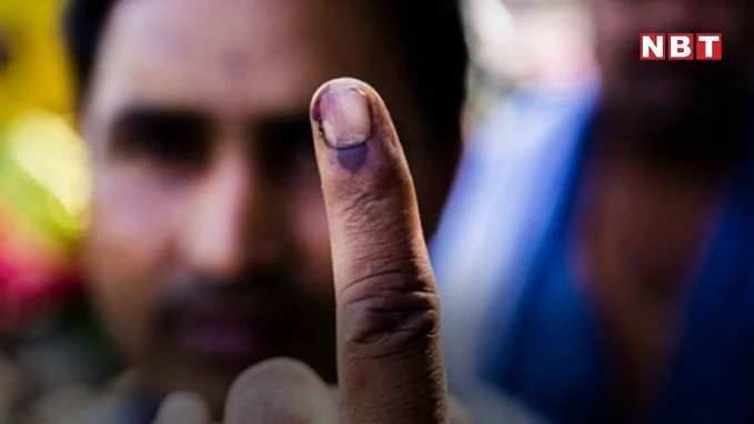 महाराष्ट्र: यूं लोकसभा से अलग रहा है विधानसभा वोटिंग का ट्रेंड