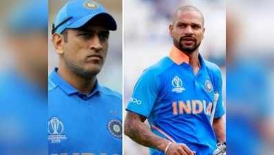 Shikhar Dhawan: ధోనీకి అన్నీ తెలుసు ఇక ఆపండి 