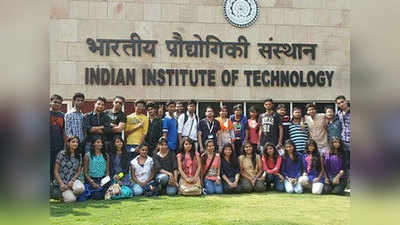 IIT: कमजोर छात्रों के लिए एग्जिट प्लान, जानें क्या