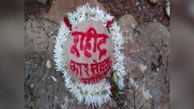 काशी में शिवसैनिकों ने किया अयोध्या में मारे गए कारसेवकों का पिंडदान