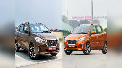 புதிய Datsun GO மற்றும் GO+ சிவிடி கார்களுக்கு புக்கிங் துவக்கம்..!