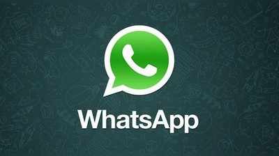WhatsApp: ಬಂದಿವೆ ನೂತನ ಫೀಚರ್ಸ್