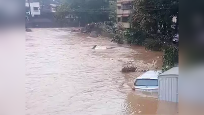 पुणे में बाढ़ से तबाही: मरने वालों की संख्या बढ़कर 22 हुई, पांच लापता