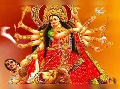 Dasara 2019: నేటి నుంచే దేవీ నవరాత్రులు.. తొలి రోజు శైలపుత్రిగా జగన్మాత