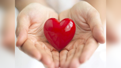 World Heart Day: हार्ट अटैक हो सकता है सीने का ये सामान्य दर्द