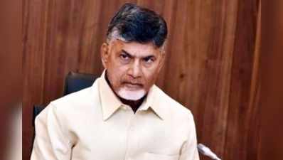 చంద్రబాబు, గన్నవరం ఎమ్మెల్యే వంశీకి హైకోర్టు నోటీసులు!