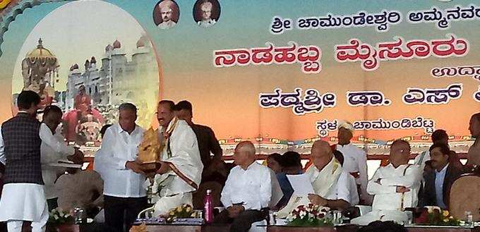 mysore dasara inaguration 2