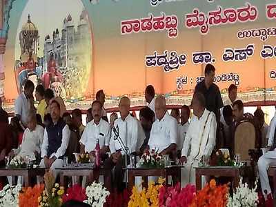 ದಸರಾ ಉದ್ಘಾಟನೆ ವೇಳೆ ಪ್ರಗತಿಪರರಿಗೆ ಚಾಟಿ!: ‘ನನಗೆ ದೇವರ ಮೇಲೆ ನಂಬಿಕೆ ಇದೆ’ ಅಂದ್ರು ಭೈರಪ್ಪ