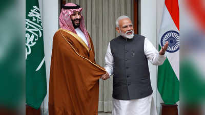 पाकिस्तान को भाव नहीं, भारत में 100 अरब डॉलर निवेश करने की तैयारी में सऊदी अरब