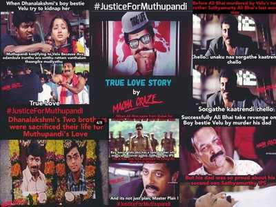 #justiceformuthupandi : நேசமணியை அடுத்து பிரகாஷ் ராஜுக்கு வந்த ஹாஷ்டேக்..! மிஸ் பண்ணிடாதீங்க..