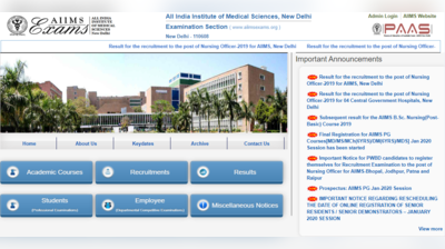 AIIMS Nursing Officer रिजल्ट 2019 जारी, इस डायरेक्ट लिंक से देखें