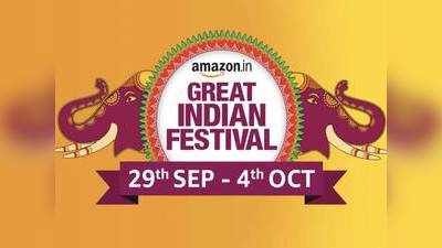 இந்த Amazon விற்பனையில் ரூ.14,000 க்குள் வாங்க கிடைக்கும் டாப் 3 ஸ்மார்ட்போன்கள்!