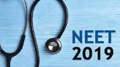 நேற்று கைது... இன்று விடுவிப்பு... நீட் ஆள்மாறாட்ட வழக்கு விசாரணையில் திடீர் திருப்பம்