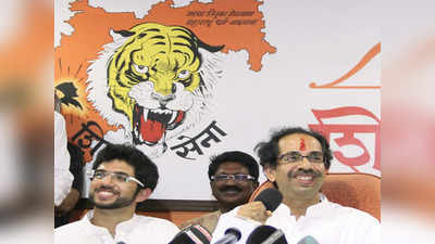 महाराष्ट्र चुनाव: शिवसेना ने कुछ सीटों पर उम्मीदवारों के नाम का ऐलान किया