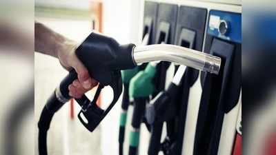 Today Petrol Price: పెట్రోల్, డీజిల్ ధరలు పైపైకి!